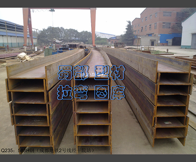 成都地鐵經干院站588H鋼